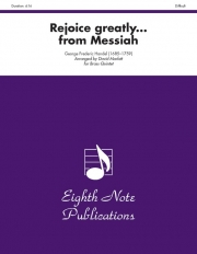 大いに喜べ「メサイア」より   (金管五重奏)【Rejoice Greatly (from Messiah) 】