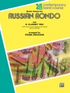 ロシア風ロンド  (クラリネット三重奏）【Russian Rondo】