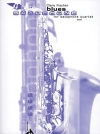 ブルー・サクソフォーン　(サックス四重奏)【Blues Saxophone】
