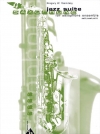 サックス・アンサンブルの為のジャズ組曲 　(サックス四重奏)【Jazz Suite for Saxophone Ensemble】