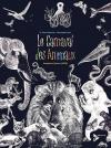 動物の謝肉祭（カミーユ・サン＝サーンス）(サックス四重奏)【Le Carnaval des Animaux】