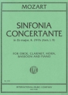 協奏交響曲・変ホ長調・K. 297b (Anh. 9)（モーツァルト）　(木管四重奏＋ピアノ)【Sinfonia Concertante in E flat major, K. 297b (Anh. 9)】