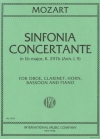 協奏交響曲・変ホ長調・K. 297b (Anh. 9)（モーツァルト）　(木管四重奏＋ピアノ)【Sinfonia Concertante in E flat major, K. 297b (Anh. 9)】