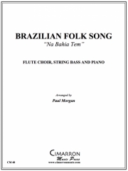 ブラジル民謡 (Na Bahia Tem)　 (フルート五重奏＋ピアノ)【Brazilian Folk Song (Na Bahia Tem)】