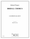 婚礼の合唱 (リヒャルト・ワーグナー)  (サックス四重奏)【Bridal Chorus】