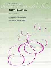 序曲「1812年」(ピョートル・チャイコフスキー) (打楽器六重奏)【1812 Overture】
