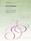序曲「1812年」(ピョートル・チャイコフスキー) (打楽器六重奏)【1812 Overture】