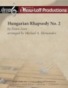 ハンガリー狂詩曲・No.2（スティールパン・アンサンブル） (打楽器十ニ重奏)【Hungarian Rhapsody No.2】