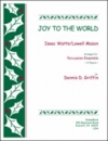 もろびとこぞりて (打楽器十一重奏)【Joy to the World】