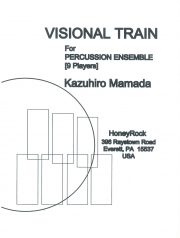 幻のトレイン (継田 和弘)  (打楽器九重奏)【Visional Train】
