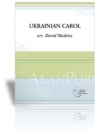 ウクライナのキャロル (打楽器五重奏)【Ukrainian Carol】