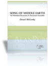 ミドルアースの歌  (打楽器九重奏+ピアノ)【Song of Middle Earth】