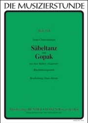 剣の舞＆ゴパック（ガイーヌより）（金管五重奏）【SABELTANZ UND GOPAK】