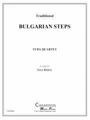 ブルガリア・ステップ（ユーフォニアム＆テューバ四重奏)【Bulgarian Steps】