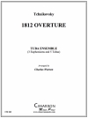 序曲「1812年」（ユーフォニアム＆テューバ八重奏)【Overture Solennelle (1812)】