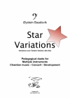 スターバリエーションズ（テューバ二重奏)【Star Variations (bass clef)】