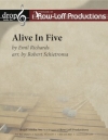 アライブ・イン・ファイブ  (エミル・リチャーズ)（打楽器十二重奏）【Alive in Five】