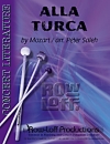 トルコ行進曲  (モーツァルト)（打楽器九重奏）【Alla Turca】