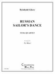ロシア水兵の踊り（ユーフォニアム＆テューバ四重奏)【Russian Sailor's Dance】
