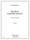 ロシア水兵の踊り（ユーフォニアム＆テューバ四重奏)【Russian Sailor's Dance】