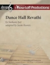 ダンス・ホール・レバティ（打楽器九重奏）【Dance Hall Revathi】