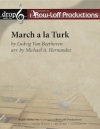 トルコ行進曲（ベートーヴェン）（打楽器六～八重奏）【March a la Turk】