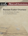 ロシアの復活祭序曲  (ニコライ・リムスキー＝コルサコフ)（打楽器十四重奏）【Russian Easter Overture】