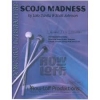 スコジョ・マッドネス  (ラロ・ダビラ / スコット・ジョンソン)（打楽器五重奏）【ScoJo Madness】