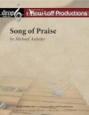 Song of Praise（打楽器三重奏）【Song of Praise】