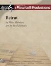 ベイルート（打楽器十三重奏）【Beirut】