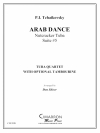 アラビアの踊り（ユーフォニアム＆テューバ四重奏)【Arab Dance】