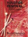 Yuletide Festival（打楽器七重奏）【Yuletide Festival】