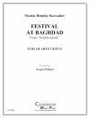 バグダッドの祭り（ユーフォニアム＆テューバ四重奏)【Festival at Baghdad】