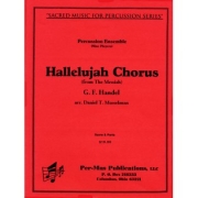 ハレルヤ・コーラス（打楽器九重奏）【HALLELUJAH CHORUS from The Messiah】