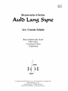 蛍の光（金管四重奏)【Auld Lang Syne】