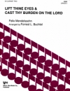 山に向かいて目を上げよ　(木管三重奏)【LIFT THINE EYES AND CAST THY BURDEN】