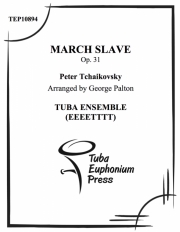 スラヴ行進曲（チャイコフスキー） (ユーフォニアム&テューバ八重奏）【March Slave】