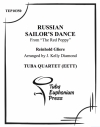 ロシア水兵の踊り (ユーフォニアム&テューバ四重奏）【Russian Sailor's Dance】