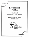 バイリッシュ・ポルカ (ユーフォニアム&テューバ二重奏+ピアノ）【Bayerische Polka】