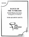 軽業師の踊り (ユーフォニアム&テューバ四重奏）【Dance of the Tumblers】