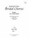 婚礼の合唱 (金管四重奏)【Bridal Chorus】
