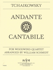 アンダンテ・カンタービレ（ピョートル・チャイコフスキー）　(木管四重奏)【Andante Cantabile】
