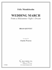結婚行進曲  (金管五重奏)【Wedding March】