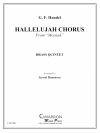 ハレルヤコーラス (金管五重奏)【Hallelujah Chorus】