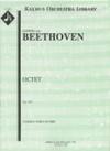 八重奏・変ホ長調・Op.103　(木管八重奏)【Octet in Eb Major Op 103】