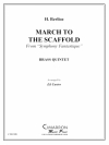 断頭台への行進 (金管五重奏)【March to the Scaffold】