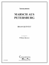 ペテスブルグ行進曲 (金管五重奏)【Marsch aus Petersburg】