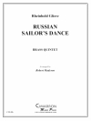 ロシア水兵の踊り (金管五重奏)【Russian Sailor Dance】