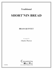 ショートニン・ブレッド (金管五重奏)【Short'nin (Bread)】
