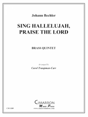 シング・ハレルヤ・プレイズ・ザ・ロード (金管五重奏)【Sing Hallelujah, Praise the Lord】
